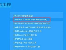 2024年最受欢迎的系统一键重装软件排行榜（一键重装软件的便捷与高效）