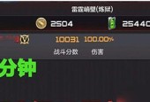cf生化模式荣誉经验获取方法是什么？
