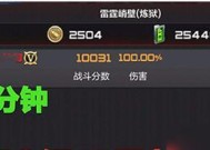cf生化模式荣誉经验获取方法是什么？