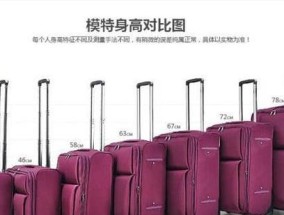 唐影笔记本电脑性能如何？是否值得购买？