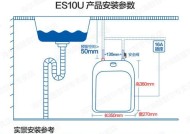 小型热水器厨房怎么安装？安装步骤是怎样的？