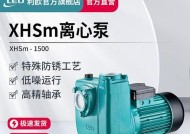 地下抽水器与热水器如何配合使用？使用方法是什么？