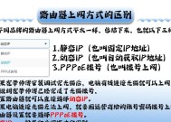 没有宽带电脑如何实现上网？