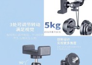 手机支架在车里如何安装？有哪些注意事项？