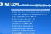 电脑进入自动修复系统教程？如何解决无法启动的问题？