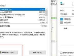 如何有效找回丢失的硬盘文件（从误操作到病毒攻击）