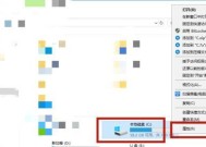 如何清理C盘空间？有效技巧有哪些？
