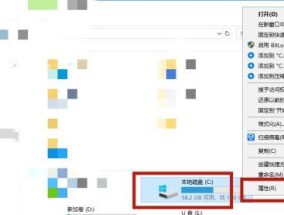 如何清理C盘空间？有效技巧有哪些？