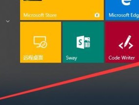 探索Win10最稳定流畅的版本（Windows10的稳定性和流畅性优化攻略）