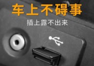 高速读卡器下载音乐的正确步骤是什么？