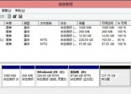 如何高效进行重装系统分区？分区技巧有哪些常见问题？