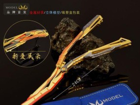 蝴蝶cf角色获取途径是什么？如何快速获得？