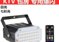 三星手机闪光灯爆闪如何开启？设置方法是什么？