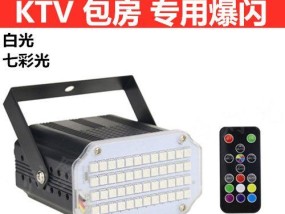 三星手机闪光灯爆闪如何开启？设置方法是什么？