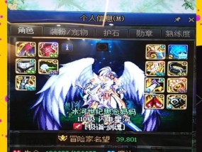 剑魂真实速度怎么提升的？提升速度的有效方法有哪些？