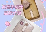 中航充电器拔枪操作步骤是什么？