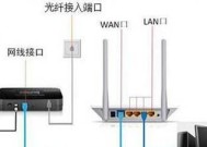 电脑通过光纤上网但无网线如何操作？