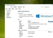 最新windows7激活密钥寻找？如何找到有效的激活密钥？
