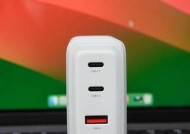 低速接口充电器使用方法是什么？充电效率如何？