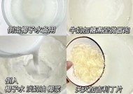 手机壳上的热明胶如何清除？清除过程中需要注意什么？