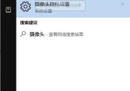 手机线上考试如何打开后摄像头？