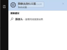 手机线上考试如何打开后摄像头？