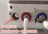 热水器镁棒需要在什么情况下更换？更换步骤是什么？