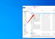 回收站文件误清理怎么恢复（教你快速找回被误清理的回收站文件）