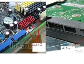 揭秘主板硬盘接口类型图解（了解主板接口类型）