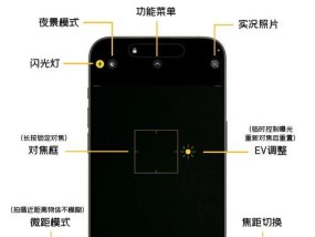 手机拍照灰白调整为黑白的方法是什么？