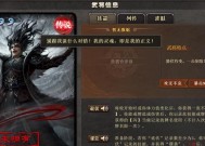三国杀游戏中为何不出武将？不出武将的原因是什么？