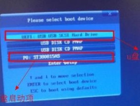 如何解决主板无限进入BIOS问题（应对主板进入BIOS疑难杂症的实用技巧）
