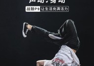 户外唱歌时低音炮话筒的正确使用方法是什么？