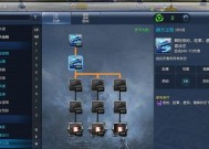 剑灵灵石草原任务攻略（探索任务地点及完成条件）