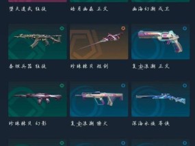 cf通行证80级升级至满级需要多少经验？