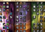 魔兽世界4级撕咬宝宝打法是什么？