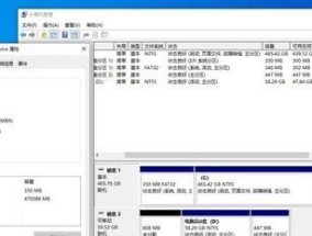 移动硬盘数据恢复时间究竟有多长（以不同恢复方式为基础的时间差异分析）