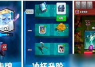 2023年卡牌游戏排行榜有哪些？如何选择适合自己的卡牌游戏？