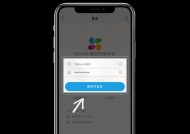 ezviz无线摄像头如何连接手机？操作步骤是什么？