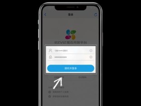 ezviz无线摄像头如何连接手机？操作步骤是什么？