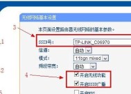 固定IP默认网关填写方式详解（设置网络连接畅通无阻）