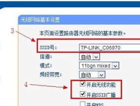 固定IP默认网关填写方式详解（设置网络连接畅通无阻）