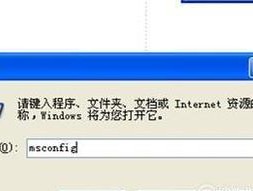 电脑无法开机的解决方法（遇到电脑无法开机）