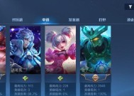 王者荣耀国际服地区选择指南？哪个地区更适合你？