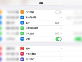 网络IP地址修复技巧大揭秘（解决网络IP地址问题的关键技巧及应用）