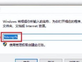 电脑太卡了？试试这些方法让电脑变得流畅一点！