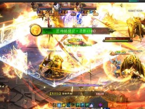 魔域互通任务开启方法是什么？