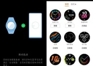 华为手表gt2功能全面介绍（华为手表gt2功能一网打尽）