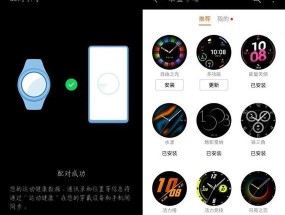 华为手表gt2功能全面介绍（华为手表gt2功能一网打尽）