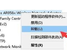 解决台式电脑651错误的有效技巧（探索651错误的根源并提供解决方案）